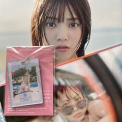 宮田愛萌 1st 写真集 Lilas 豪華版 ポストカードなしのサムネイル
