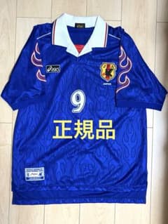 【正規品】日本代表ユニフォーム1998年フランスW杯モデル　中山のサムネイル