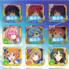 舞姫様専用のサムネイル
