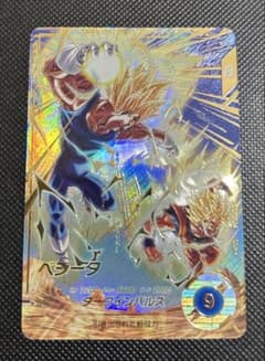 ドラゴンボール ダイバーズ SDV6-034 ベジータGDR パラレル - メルカリ