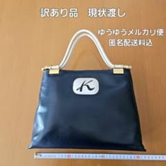 キタムラ バッグ 訳あり品 Kitamura - メルカリ