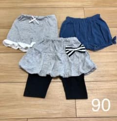 スカッツ かぼちゃパンツ 短パン 90 まとめ売り 保育園のサムネイル