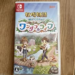 牧場物語ワンダフルライフのサムネイル