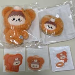 m31835696997_1.jpg?1765334778