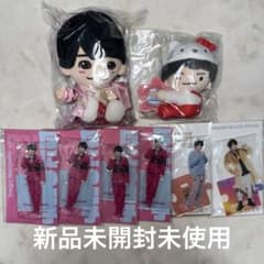 新品未開封】なにわ男子 西畑大吾 ちびぬい サンリオコラボ アクスタ