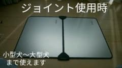 【TOPGUN様専用】ひんやりアルミパネルのサムネイル