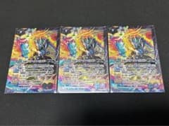 仮面ライダークローズエボル 3枚のサムネイル