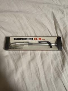 希少品‼️ UCHIDA Drawing Sharp KN 0.5mmのサムネイル