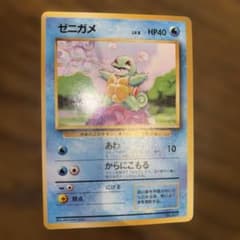 ポケモンカード ゼニガメ HP40 - メルカリ