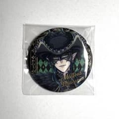 ツイステ　マレウス　グロマス　缶バッジ　セット　ホログラム ブラインドホログラム缶バッジ グロリアス・マスカレード