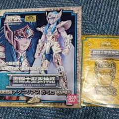 セイントクロスマイス カミュのサムネイル