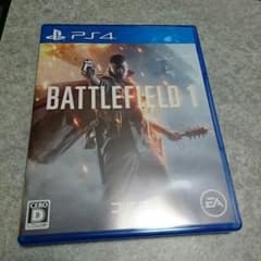 バトルフィールド1 BF1のサムネイル