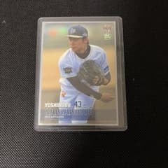 BBM2017 1st 山本由伸ルーキーカード 2017 BBM 山本由伸 ルーキーカード オリックス - メルカリ
