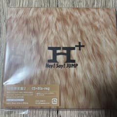 Hey! Say! JUMP H+ 初回限定盤 2 CD+Blu-rayのサムネイル
