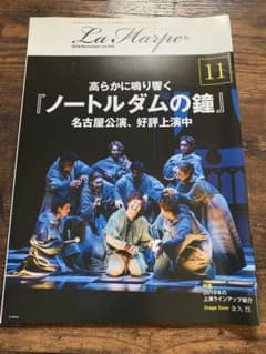 【むぎ様専用】のサムネイル