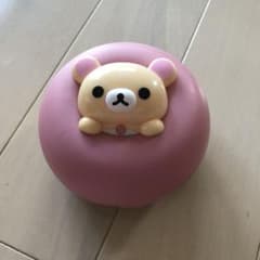 リラックマ 小物入れのサムネイル