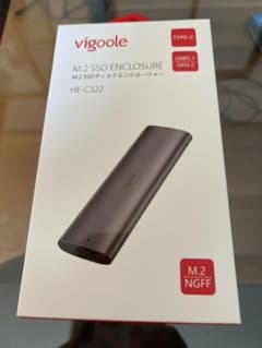 Vigooleのサムネイル