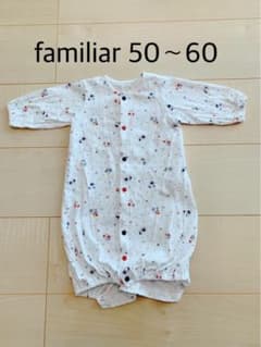 ファミリア　2ウェイオール　50〜60のサムネイル