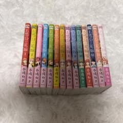 五等分の花嫁 全14巻セットのサムネイル