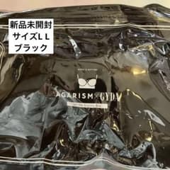 AGARISM x GYDA UP-Me Styling Bra LLサイズのサムネイル