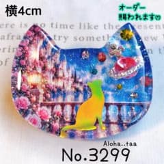 同梱100円引❤️No.3299 レジン ヘアゴム ♡ 猫 お城 土星 ♡ - メルカリ