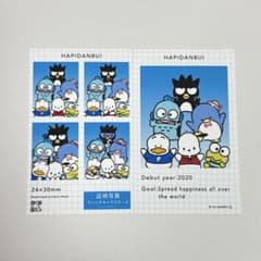 専用　ペックル、はぴだんぶい　証明写真風スマロイドのサムネイル
