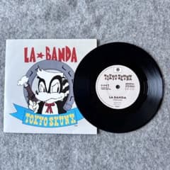 東京スカンクス TOKYO SKUNX 7インチレコード TOKYO SKUNX LA BANDA 7インチ レコード 東京スカンクス 7