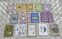 ちいかわ カード まとめ売りのサムネイル