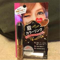 眉毛用 マスカラ オレンジブラウンのサムネイル