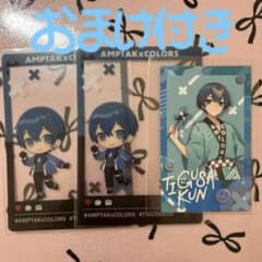 ちぐさ カード - メルカリ