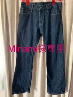levi,s 514 ストリートデニムジーンズのサムネイル