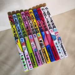 上野さんは不器用　【全巻】のサムネイル