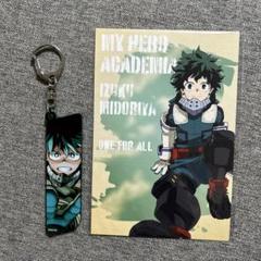 きゅんキャラ　緑谷出久　キーホルダー 僕のヒーローアカデミア アクリルキーホルダー 緑谷 出久