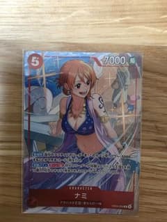 ナミ EB03-006 プロモーションパックEX Vol.4 - メルカリ