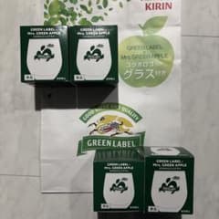 非売品未開封 KIRIN × Mrs. GREEN APPLE 4個セット - メルカリ
