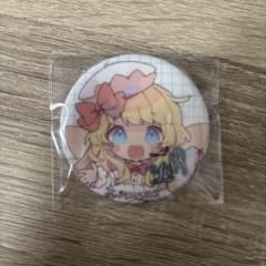 リリィ ホワイト 缶バッジのサムネイル