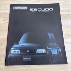 SUZUKI 初代ESCUDO カタログ