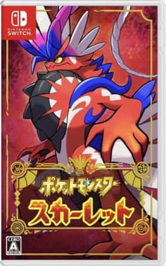 ポケットモンスター　スカーレットのサムネイル