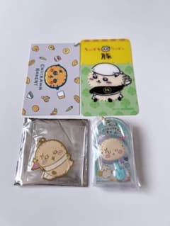 ちいかわパーク メタルチャーム ラッコ まとめ売りのサムネイル