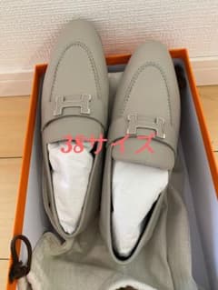 値下げ新品エルメス モカシン パリローファー グレーシルバー 38サイズ 