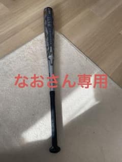 なおさん専用　　ブラックキャノンz2のサムネイル