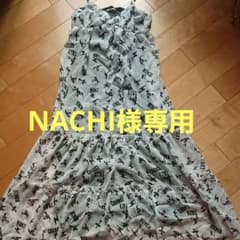 NACHI様 リクエスト 2点 まとめ商品のサムネイル