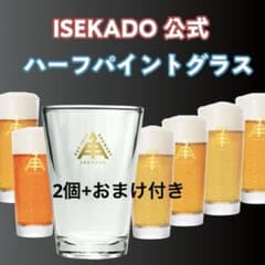 m31856268565_1.jpg?1731637147