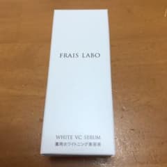 フレイスラボ　ホワイトVCセラムのサムネイル