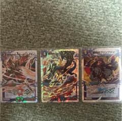 勝利セット 即買い可のサムネイル