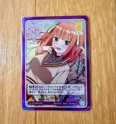 777様 リクエスト 2点 まとめ商品 - メルカリ