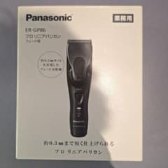 Panasonic ER-GP86 フェード用バリカンのサムネイル