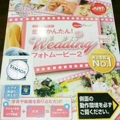 ゆず様専用！！のサムネイル