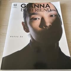 GIANNA BOYFRIEND #02のサムネイル