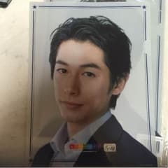 ディーンフジオカ クリアファイルのサムネイル